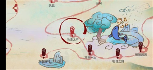 追光人手游截图