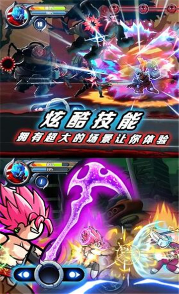 火柴人挑战大决斗截图