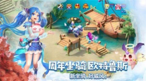 鸿盟天书游戏截图
