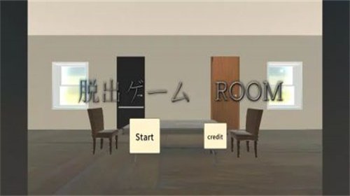 逃脱游戏房间截图