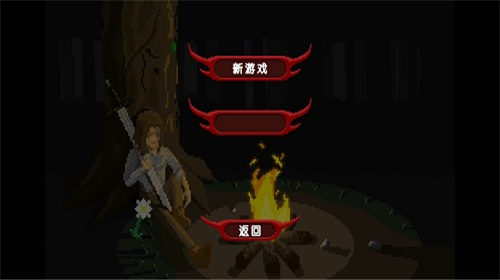 龙裔征服黎明鸟截图