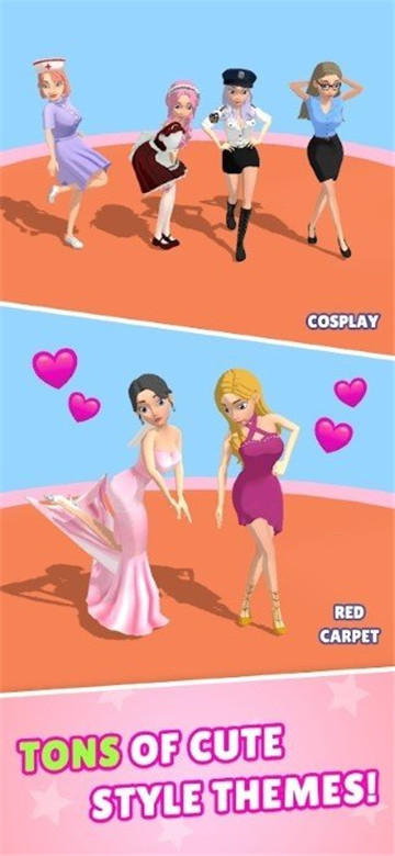 装扮姐妹截图