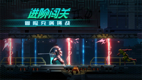代号暗影截图