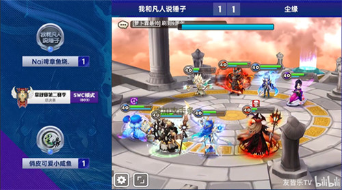 魔灵召唤：尘缘公会荣获2022第二季常规赛冠军！5月开启第三赛季