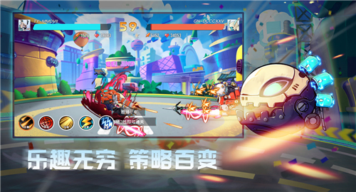 机动对决游戏截图