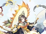 晴光雨霁，彩虹映空《阴阳师》日和坊典藏皮肤上线