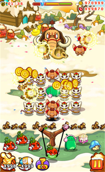 燃烧的蔬菜2新年版截图