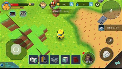 像素魔法创造