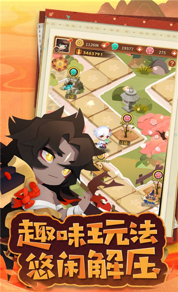 魔卡连萌截图