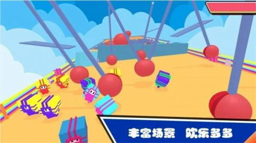 糖小豆终极PK手机版截图