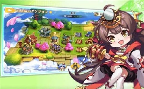少女与征服截图