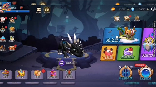 魔塔战争截图
