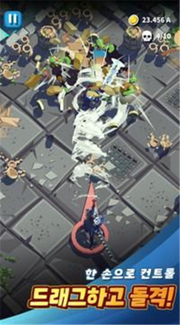 众神地下城安卓版截图
