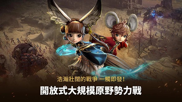 剑灵革命游戏截图