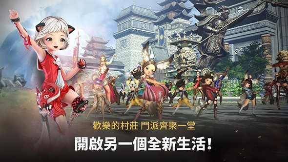 剑灵革命游戏截图