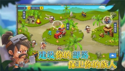 防御塔大作战截图