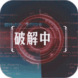 全民战鹰典藏版