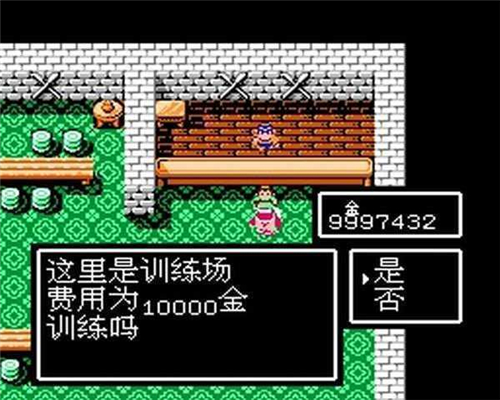吞食单机版截图