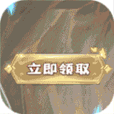 风之谷安卓版