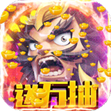 列国志变态版