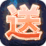 挂江湖魔童降世