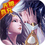 大秦黎明0氪版