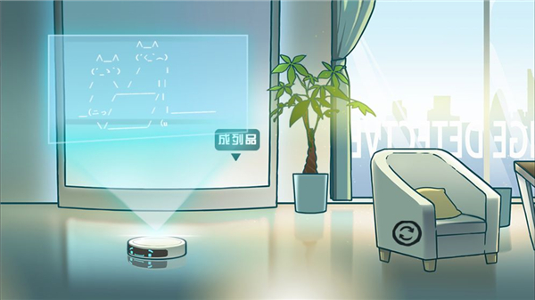 奇异侦探手游截图
