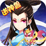 大话白蛇gm版