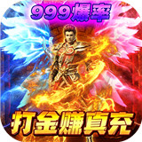 不朽之城手机版