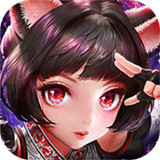 八部群侠传正式版