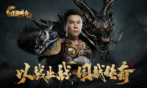 传奇之夜！直播间在线发放精彩福利，在线人气超百万