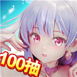 乱入英雄钻石金币版