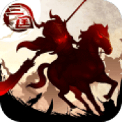 三国大领主元宝版