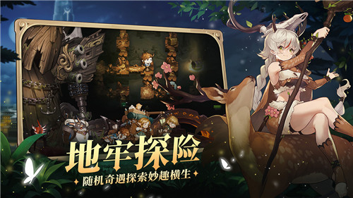 元素方尖初心版截图