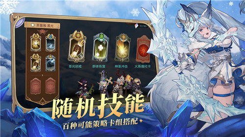 元素方尖初心版截图