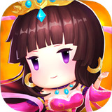 美人三国内购版