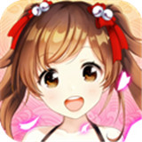 亿次元回合手游