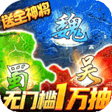 大皇帝满V版