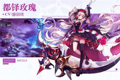 那些需要守护的完整版