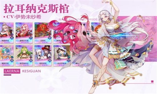 那些需要守护的完整版截图