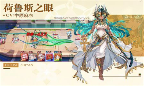那些需要守护的完整版截图