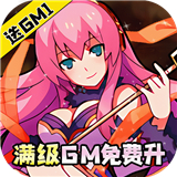 谁绑架了我安卓版