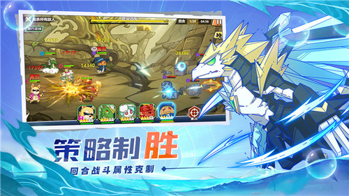 萌灵对决平民版截图