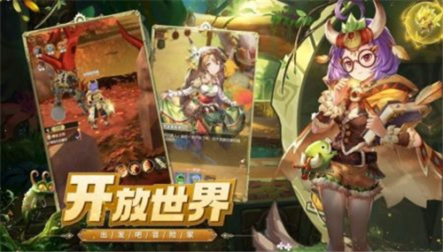 狩猎织梦岛2022截图