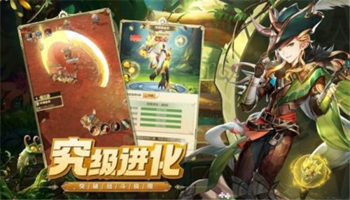 狩猎织梦岛2022截图