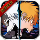 净化特权版