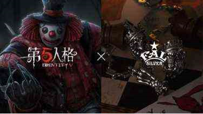 异彩纷呈《第五人格》四周年发布会爆料来袭！