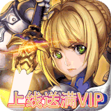 雷霆少女战队gm