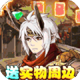 挂江湖GM版