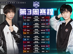 劳动节最闪亮的星——OPL劳模之表彰大会